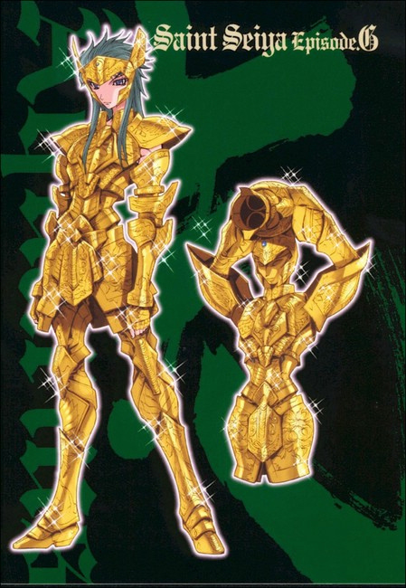 Otaku Gallery  / Anime e Manga / Saint Seiya / Cards / Episode G / Postcards / 023.jpg